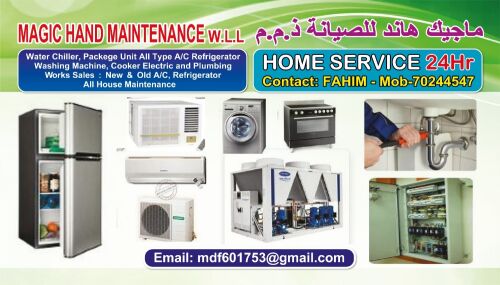 AC,frige,washing Machine,cooker