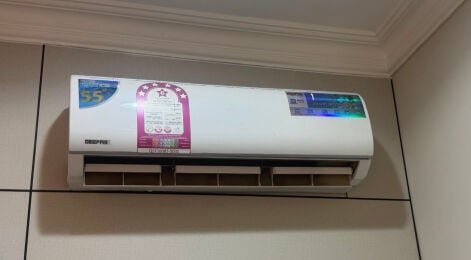 Geepas Split Ac 1.5ton
