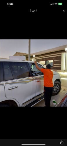نعمل على تركيب مخفي أمريكي اصلي 