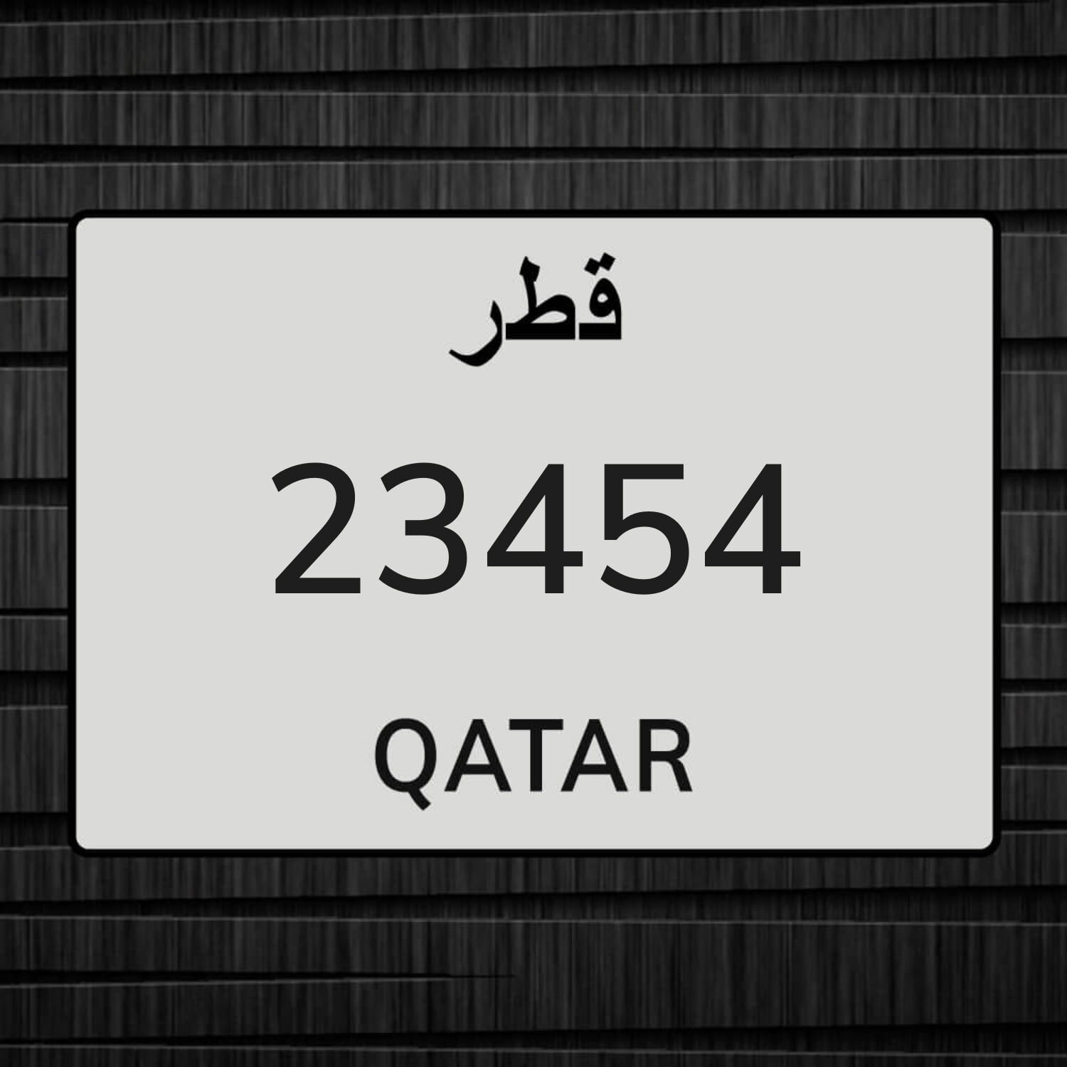 Black number plate for sale