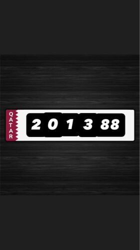 لوحة خصوصيه 201388 مواليد . 