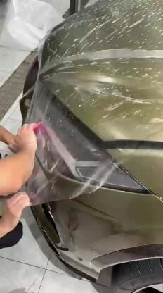 حماية بي بي إف 