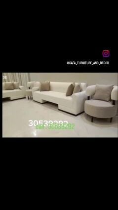 تفصيل وتنجيد مفروشات تفصيل جميع