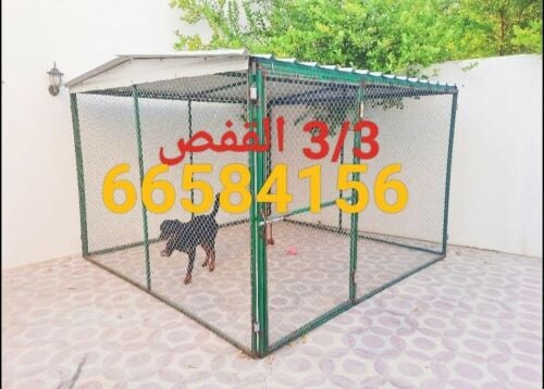 3/3=قفص الدجاج والحمام