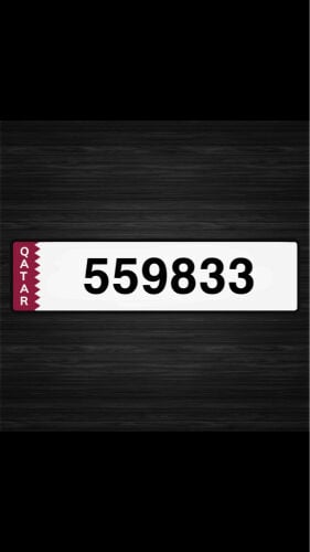 رقم سداسي مرتب غير مميز 
