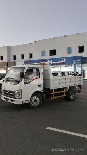 JBC Loader for Sale – 2016 Model