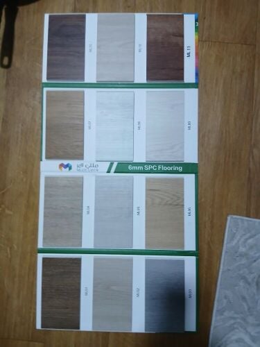 parquet