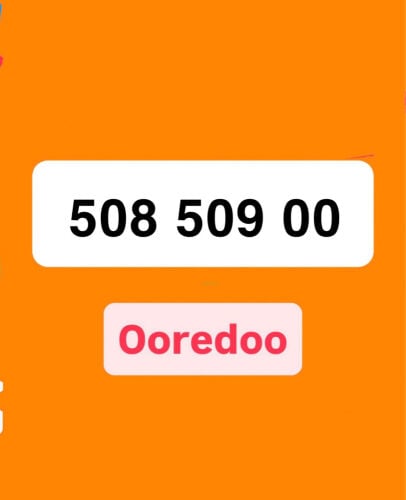 متسلسل 508509