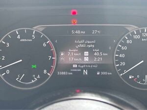 Nissan X-trail 2024 SL