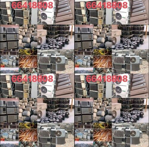 متخصصون فى شراء التكييفات السكراب