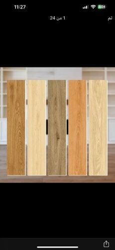 Parquet walapaper curtain cebinet