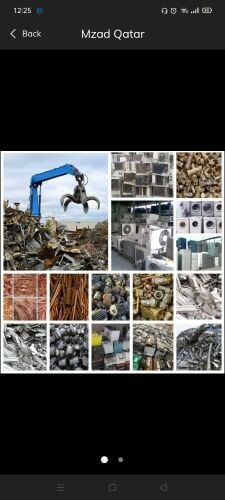 buy all Scrap matarial, old almunia