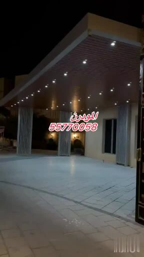 السعر قابل للتفاض حسن حجم العمل