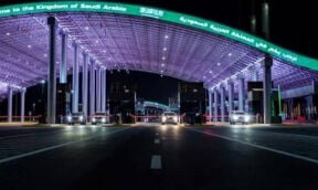 توصيل اغراض من السعودية الى قطر 