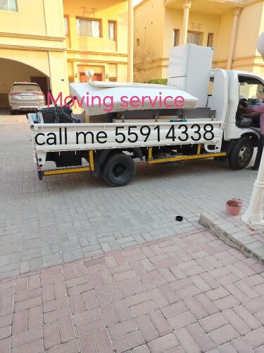 نقل اثاث من بيت الى بيت
نقل عفش