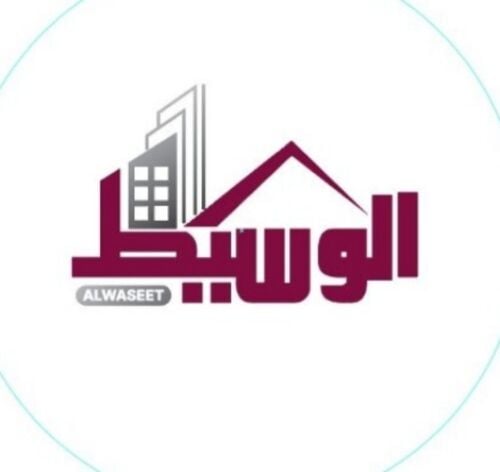 شركة الوسيط المعماري للمقاولات