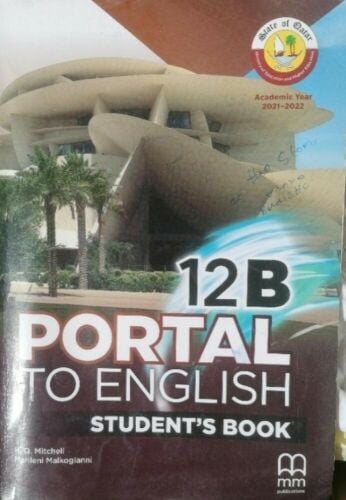 English teacher