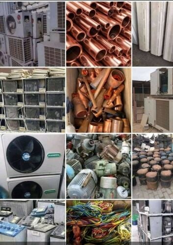 مطلوب المنيوم قديم السكراب والنحا