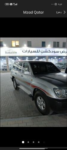 جي اكس جير عادي