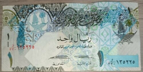ريال واحد