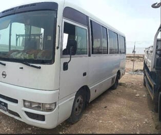 سفليان