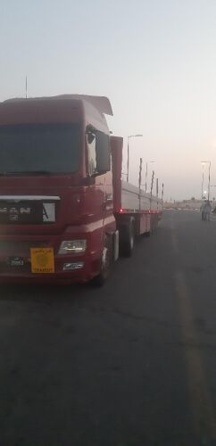 شغال خارجي