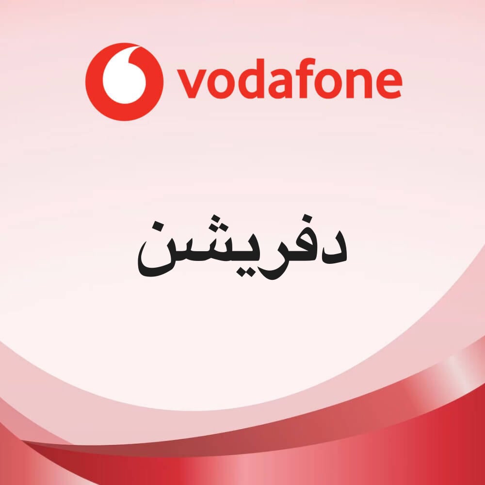 مطلوب كرونه جي اقس ار 2001