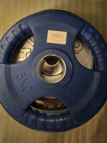 Weight Plates and Others