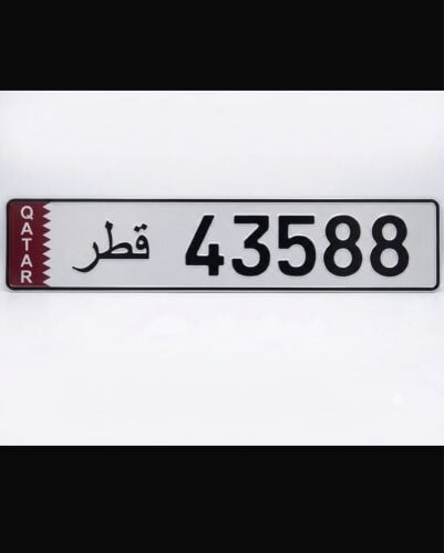 Number for sale 43588