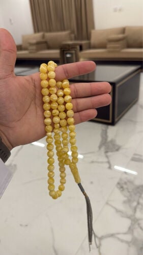 مسباح كهرم