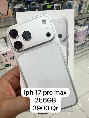iph 17 pro max 