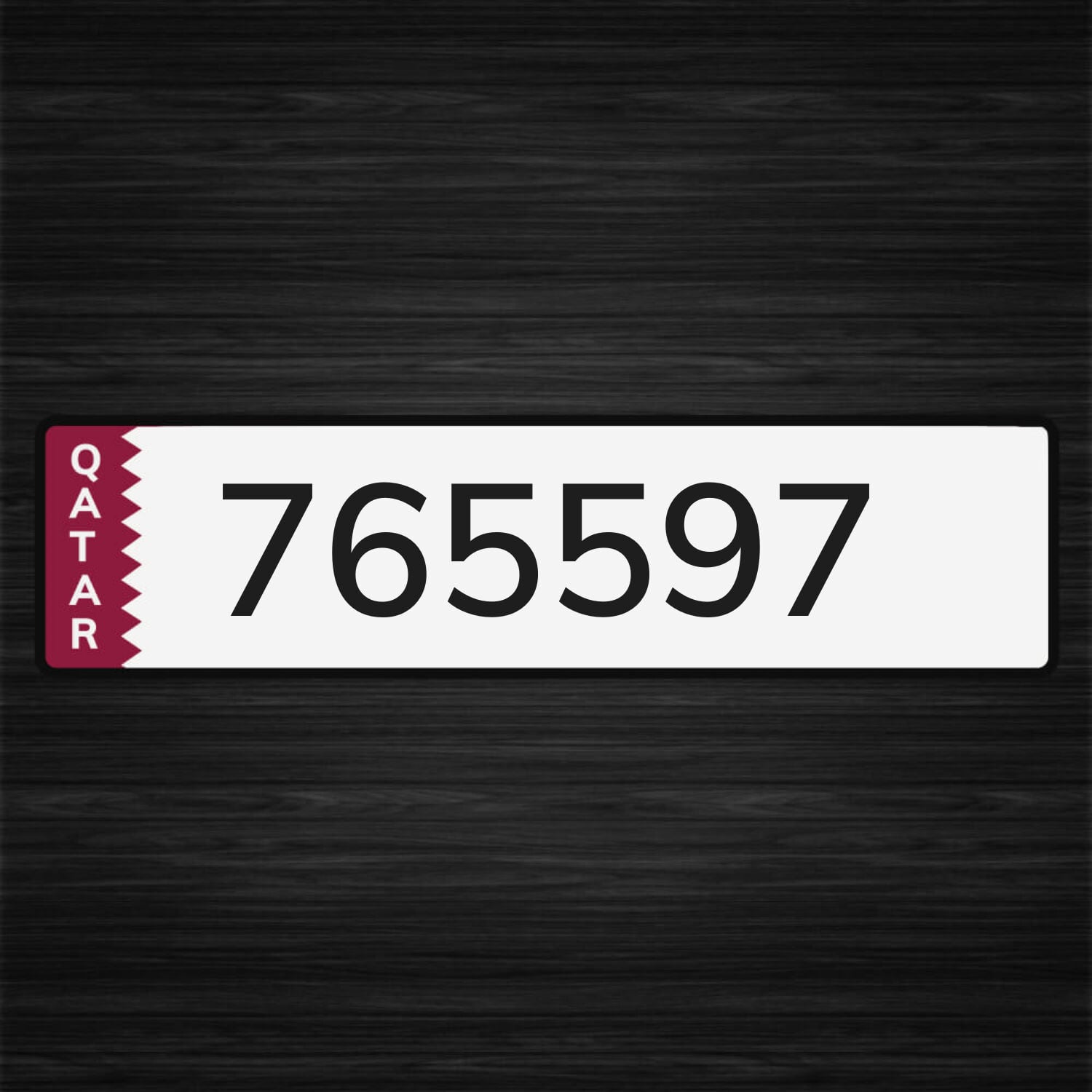 vip number 