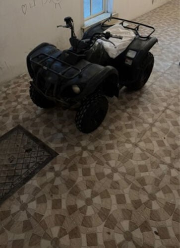 اقرأ الوصف 