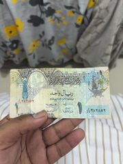 عمله قديمة
