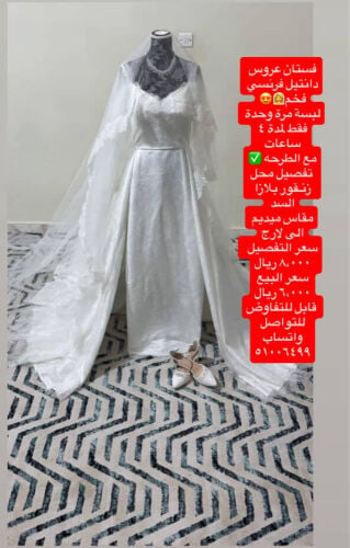 فستان عروس