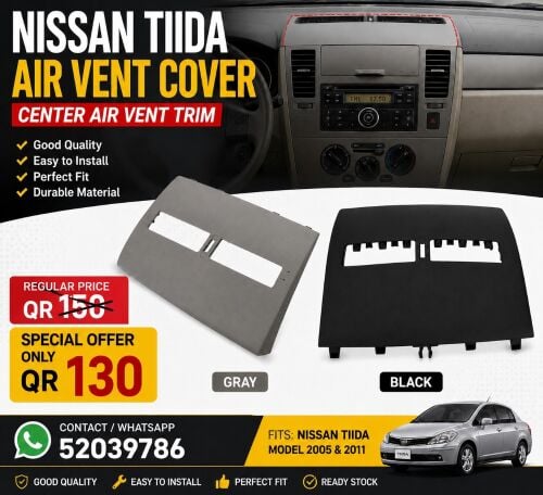 Nissan Tiida air vent cover Availab