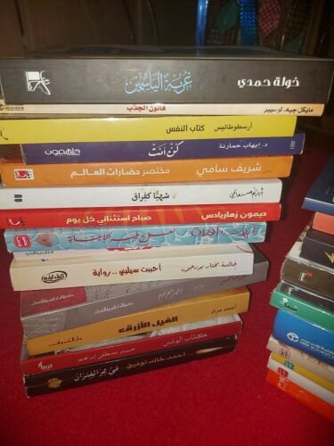 29 كتب