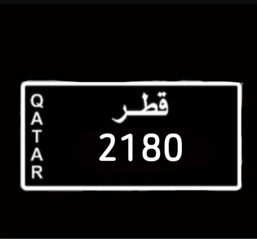 بيع