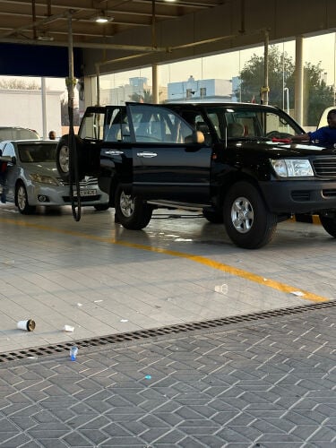 استاندر نظيف 