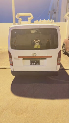 حسان 72277055