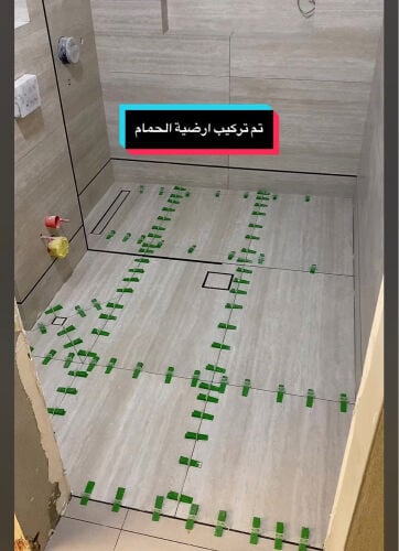 tile mason ( wall and floor) 
