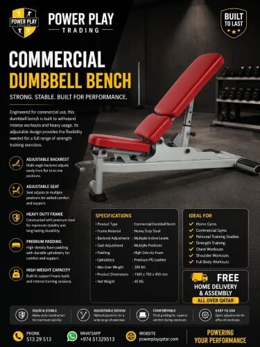 heavy metal bench