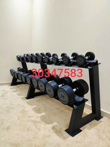 cpu dumbbell