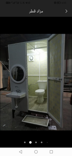 Toilet 1.20/1.20 for sale