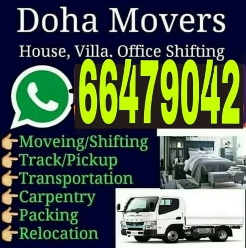 Qatar best movers lower price