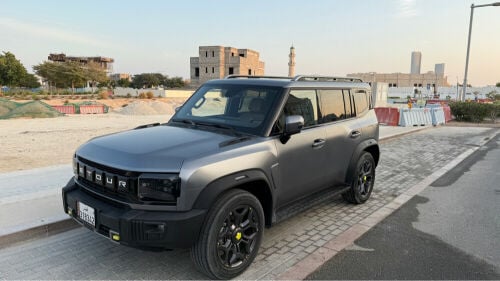 جيتور لكجري 