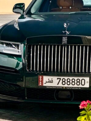 8888 special plate