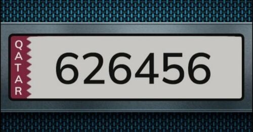 6 digit previlage plate number