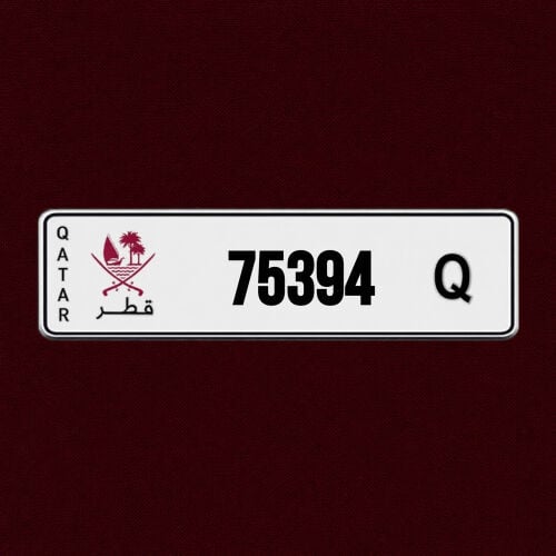 خماسي مميز 94 