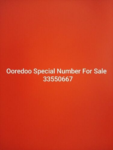 Ooredoo special Number for sale